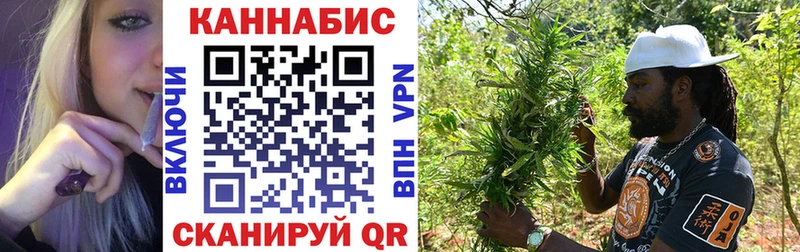 Купить наркотик Вологда Галлюциногенные грибы  Меф  ЭКСТАЗИ  Alpha-PVP  ГАШИШ 