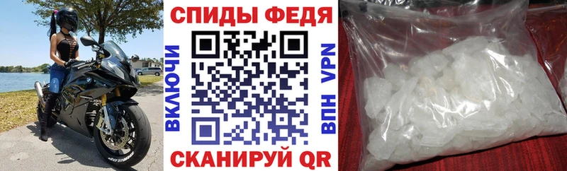 Amphetamine VHQ Вологда