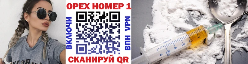 ОМГ ОМГ ССЫЛКА Вологда Кокаин 99%