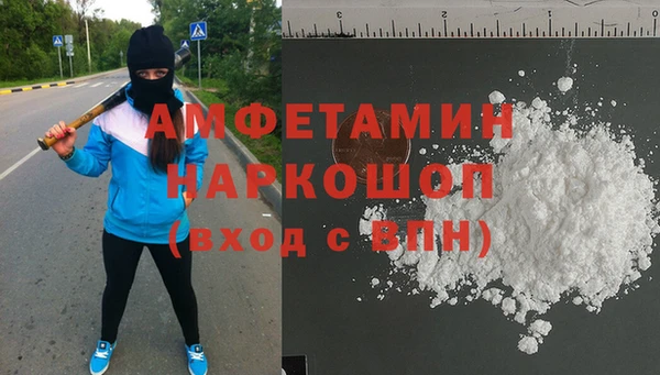 тгк Абдулино