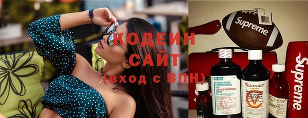 скорость Алзамай