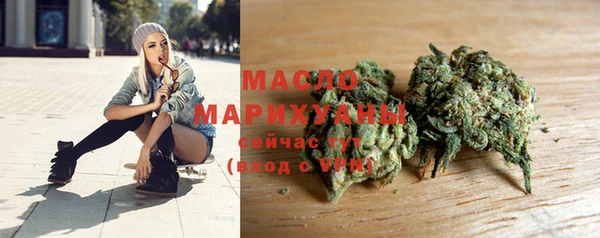 ECSTASY Абаза