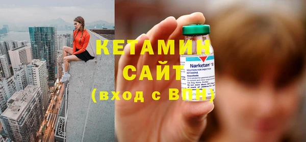 тгк Абдулино