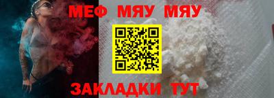 марихуана Донской