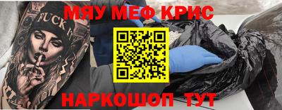 гашишное масло Дубна