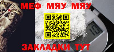 a pvp Абакан
