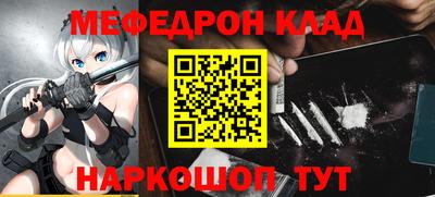 сатива Азнакаево