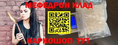 гашишное масло Дубна