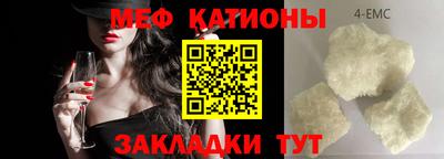 гашишное масло Дубна