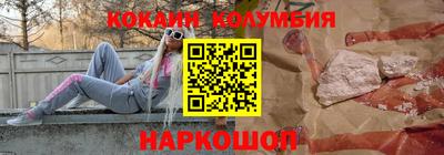 a pvp Абакан