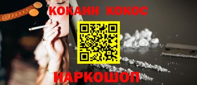 сатива Азнакаево