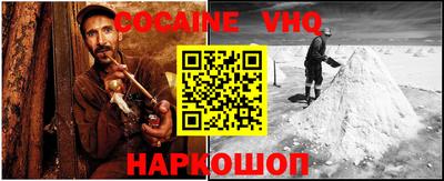 сатива Азнакаево