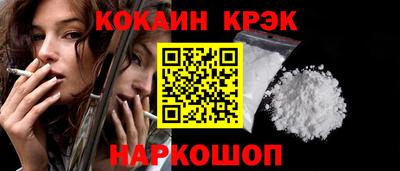 сатива Азнакаево