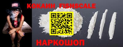 каннабис Донецк