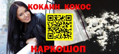 a pvp Абакан