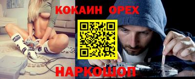 сатива Азнакаево