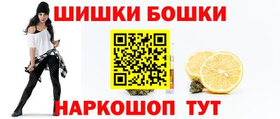 марихуана Донской