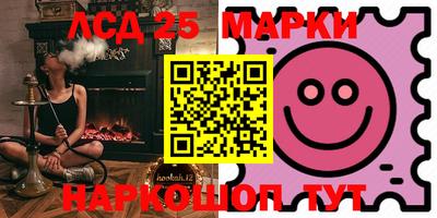 гашишное масло Дубна