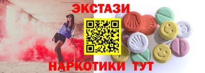 марихуана Донской