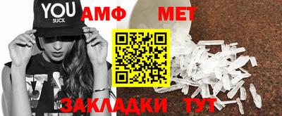 каннабис Донецк