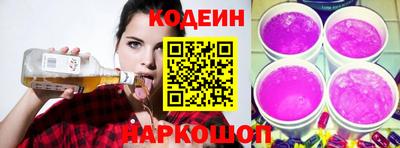 гашишное масло Дубна