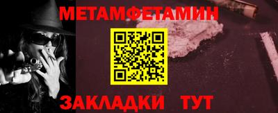 a pvp Абакан