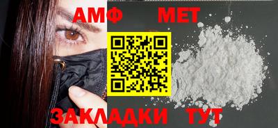 гашишное масло Дубна