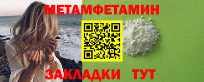 a pvp Абакан