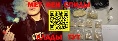 гашишное масло Дубна