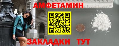 марихуана Донской