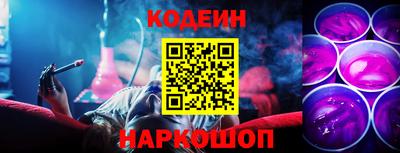 a pvp Абакан