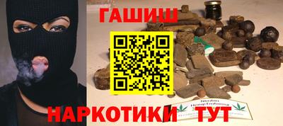 марихуана Донской