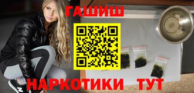 марихуана Донской