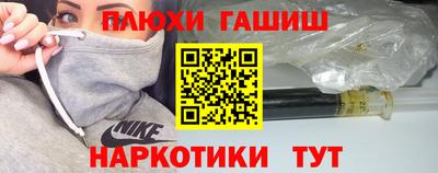 марихуана Донской