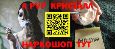 гашишное масло Дубна