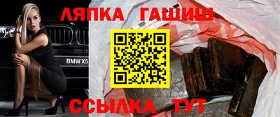a pvp Абакан