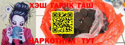 сатива Азнакаево