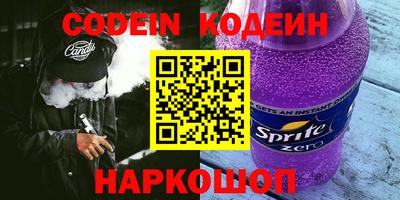 a pvp Абакан