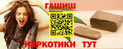 марихуана Донской