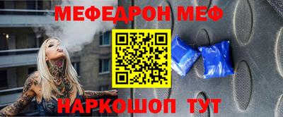 сатива Азнакаево