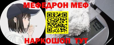 сатива Азнакаево