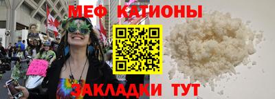 гашишное масло Дубна