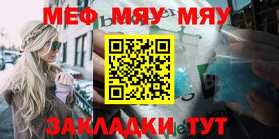 гашишное масло Дубна