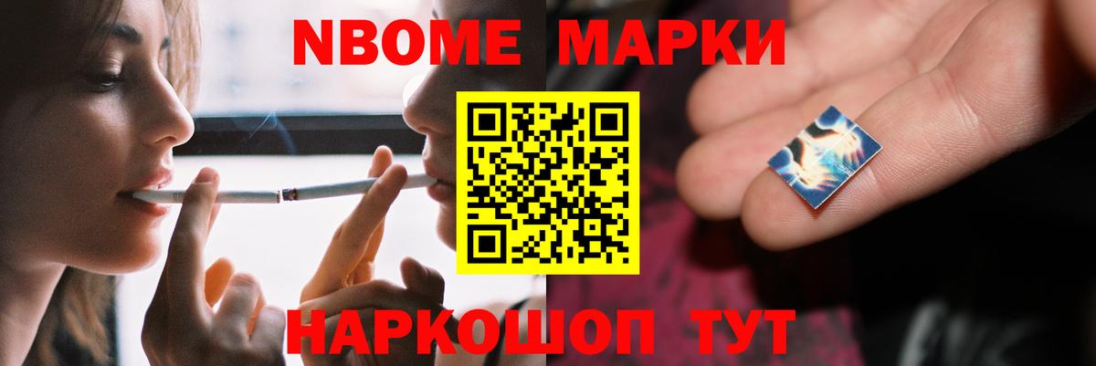 Вологда  LSD-25  Лсд 25 экстази кислота  Вход с VPN  ЛСД экстази кислота 